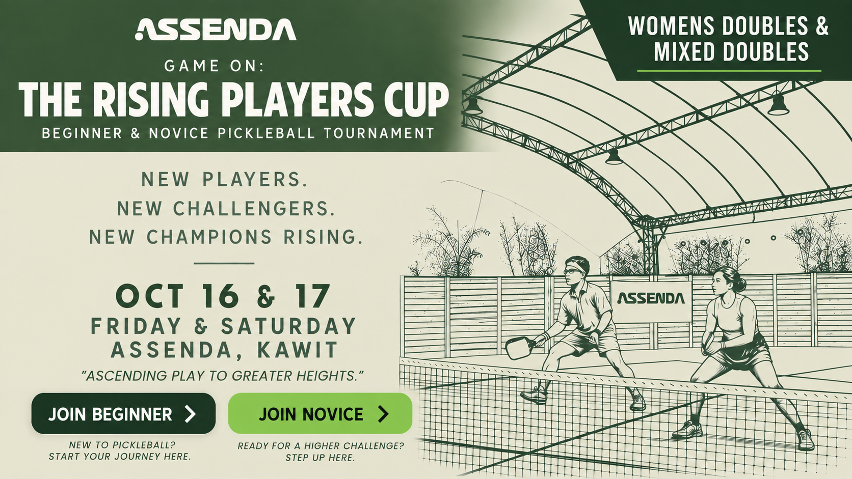 Rising Players Cup