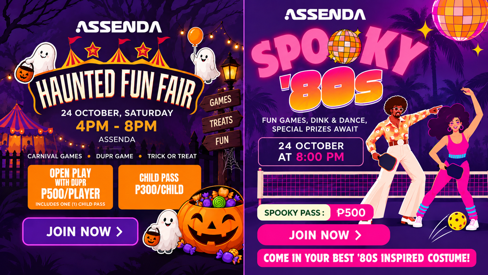 Haunted Fun Fair & Spooky '80s