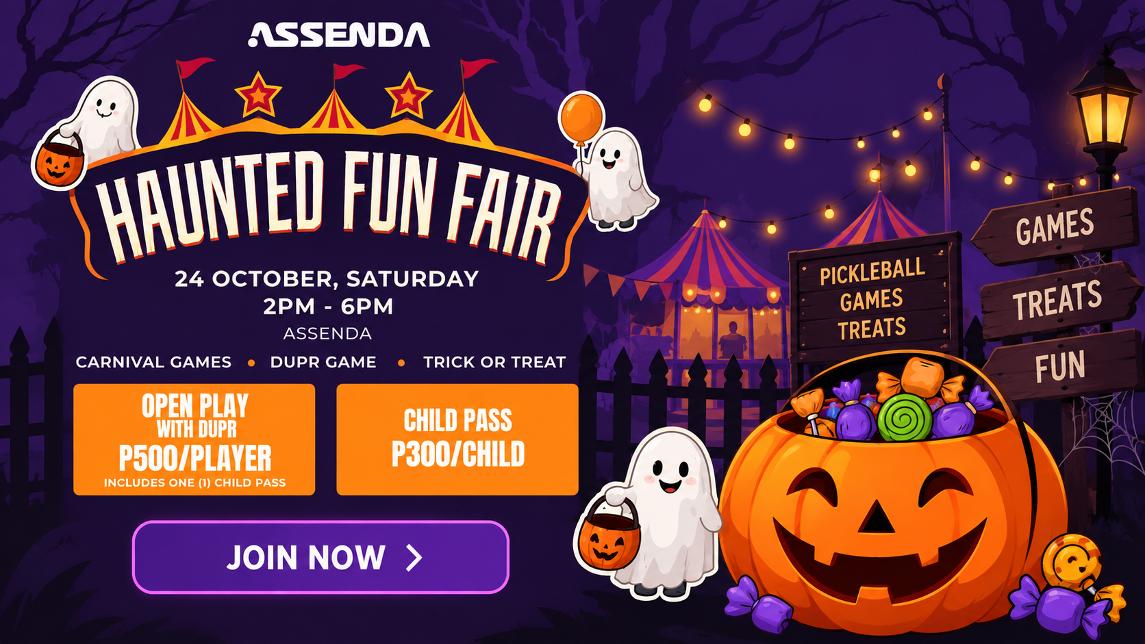 Haunted Fun Fair