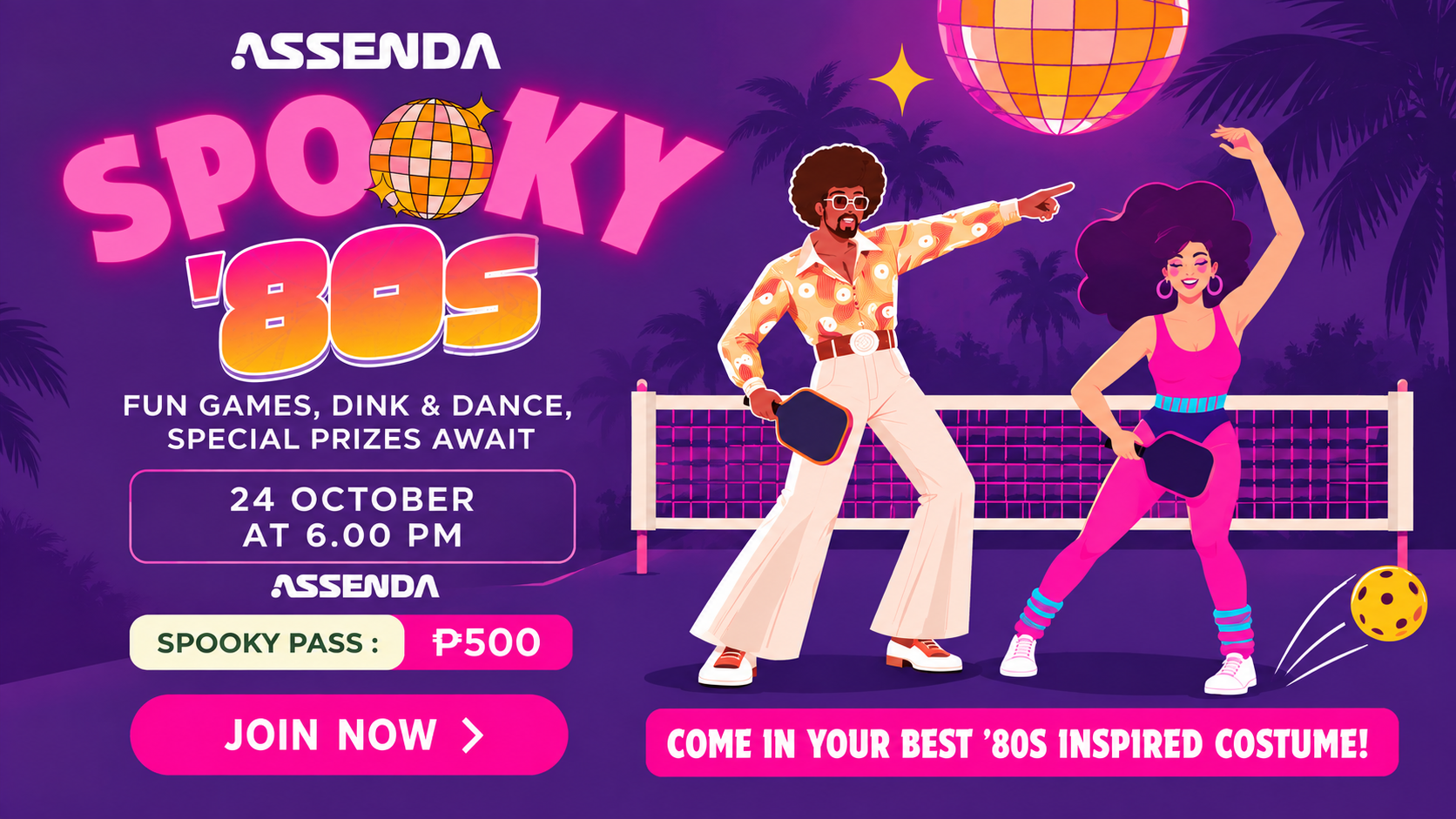 Spooky 80's