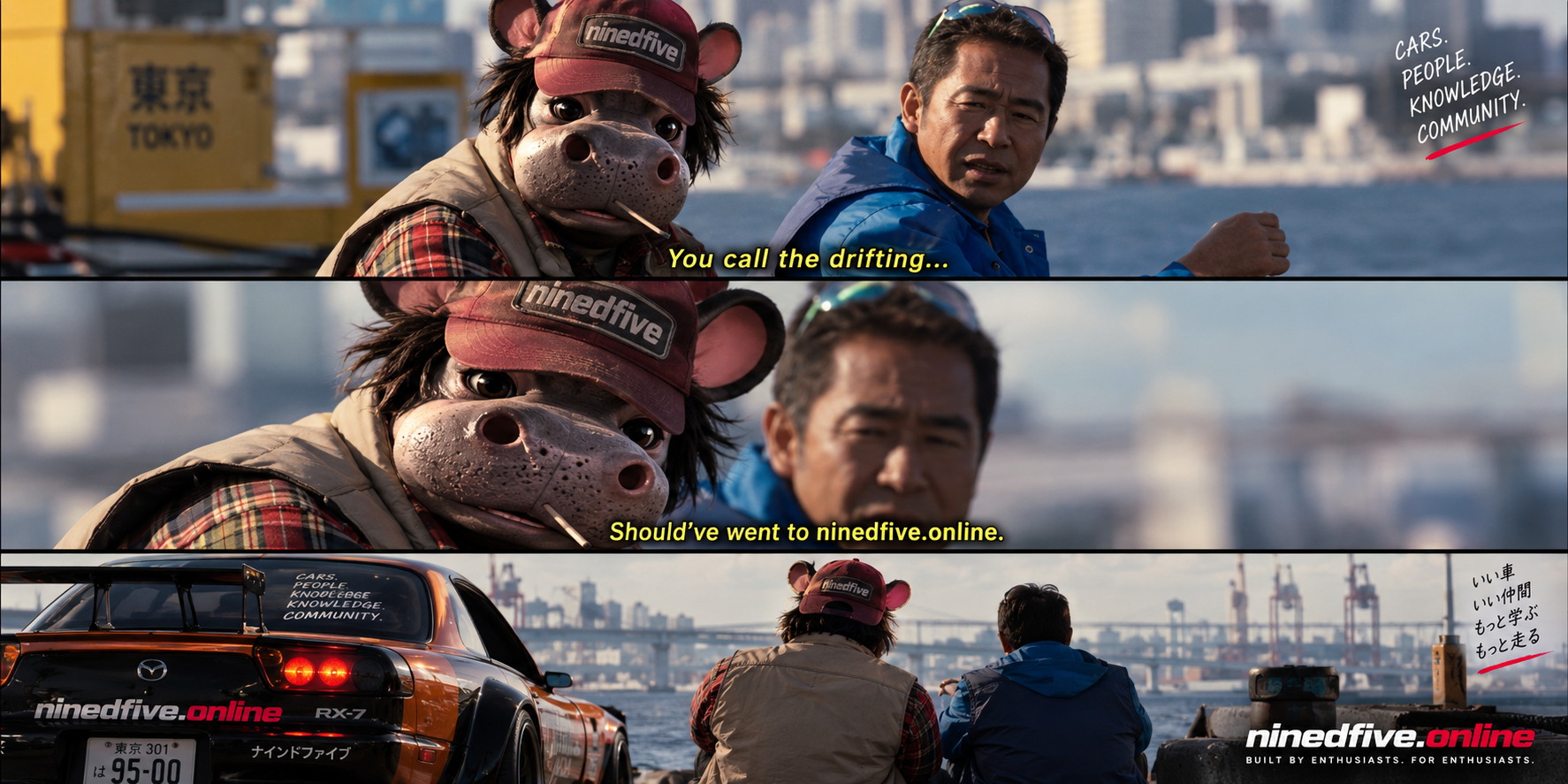 Promo comic — You call the drifting… Should've went to ninedfive.online, Tokyo harbor with the RX-7
