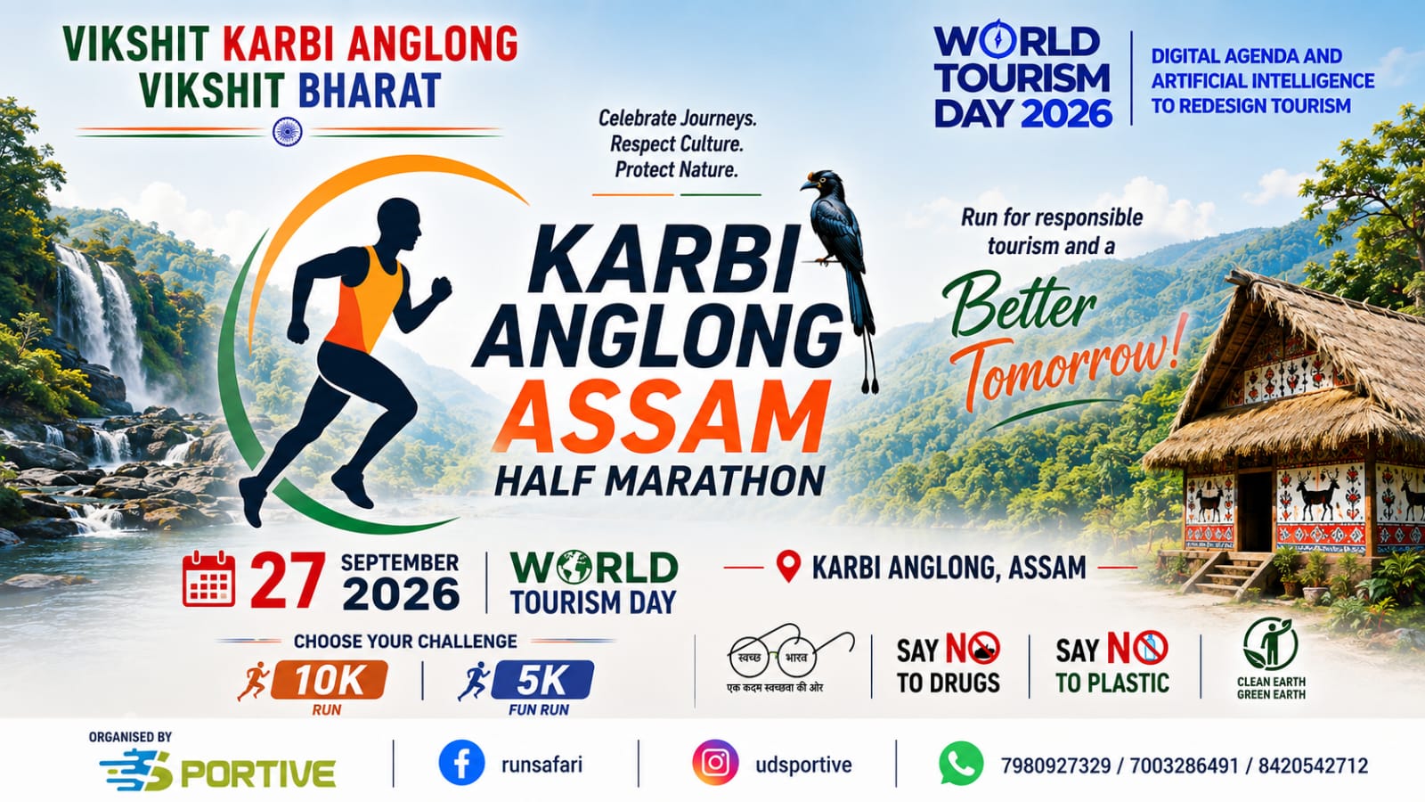 Karbi Anglong Assam Half Marathon 2026