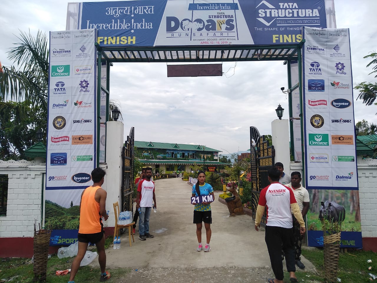 Start line energy at Batabari