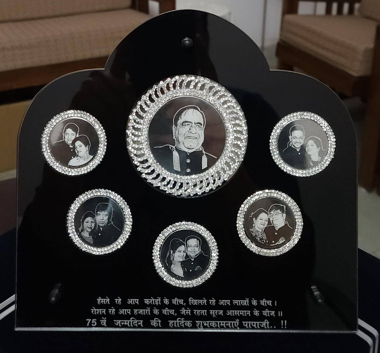 Multi-Coin Arched Acrylic Frame