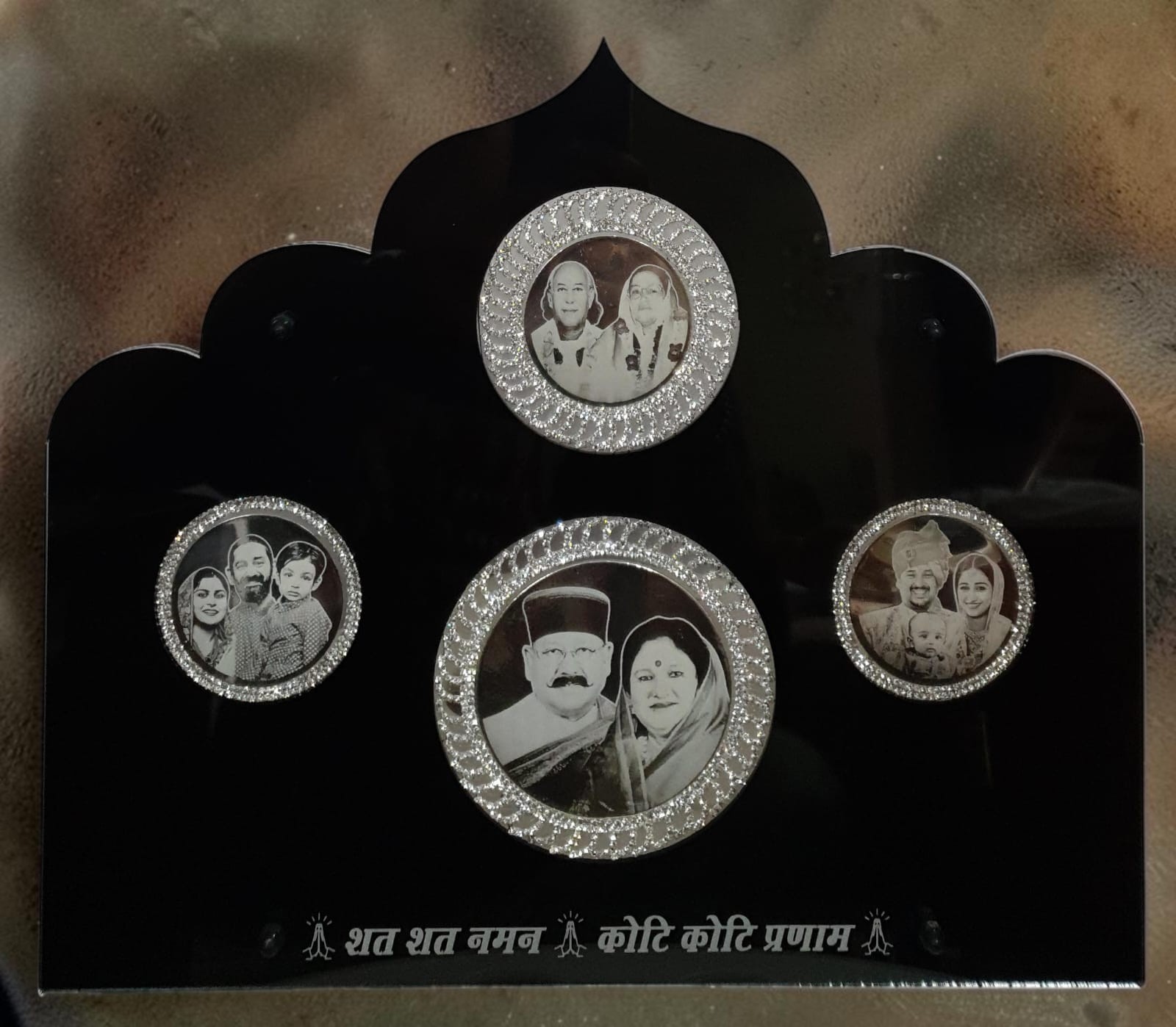 Multi-Coin Arched Acrylic Frame