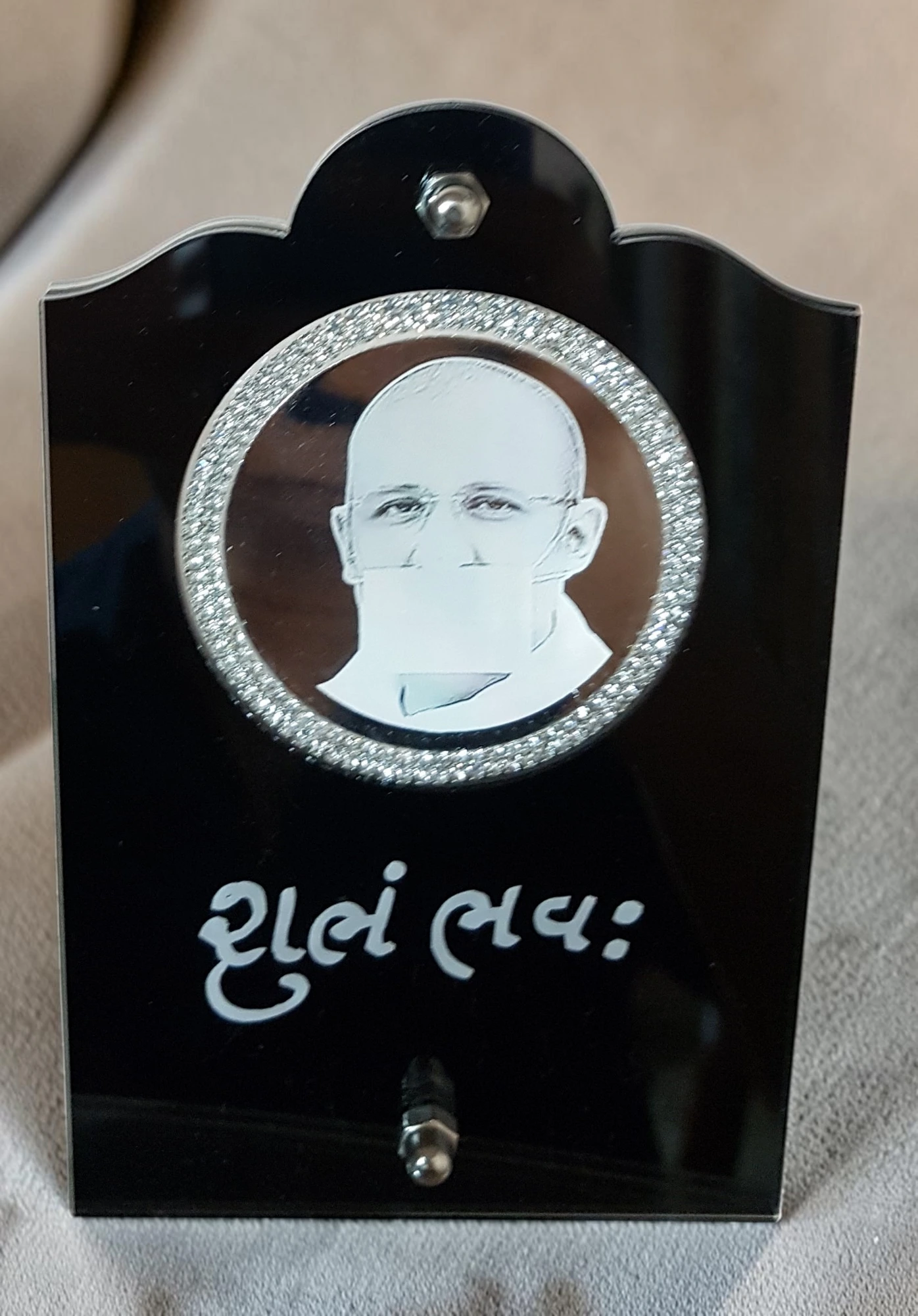 Photo Engraved Silver Coin — 30gr