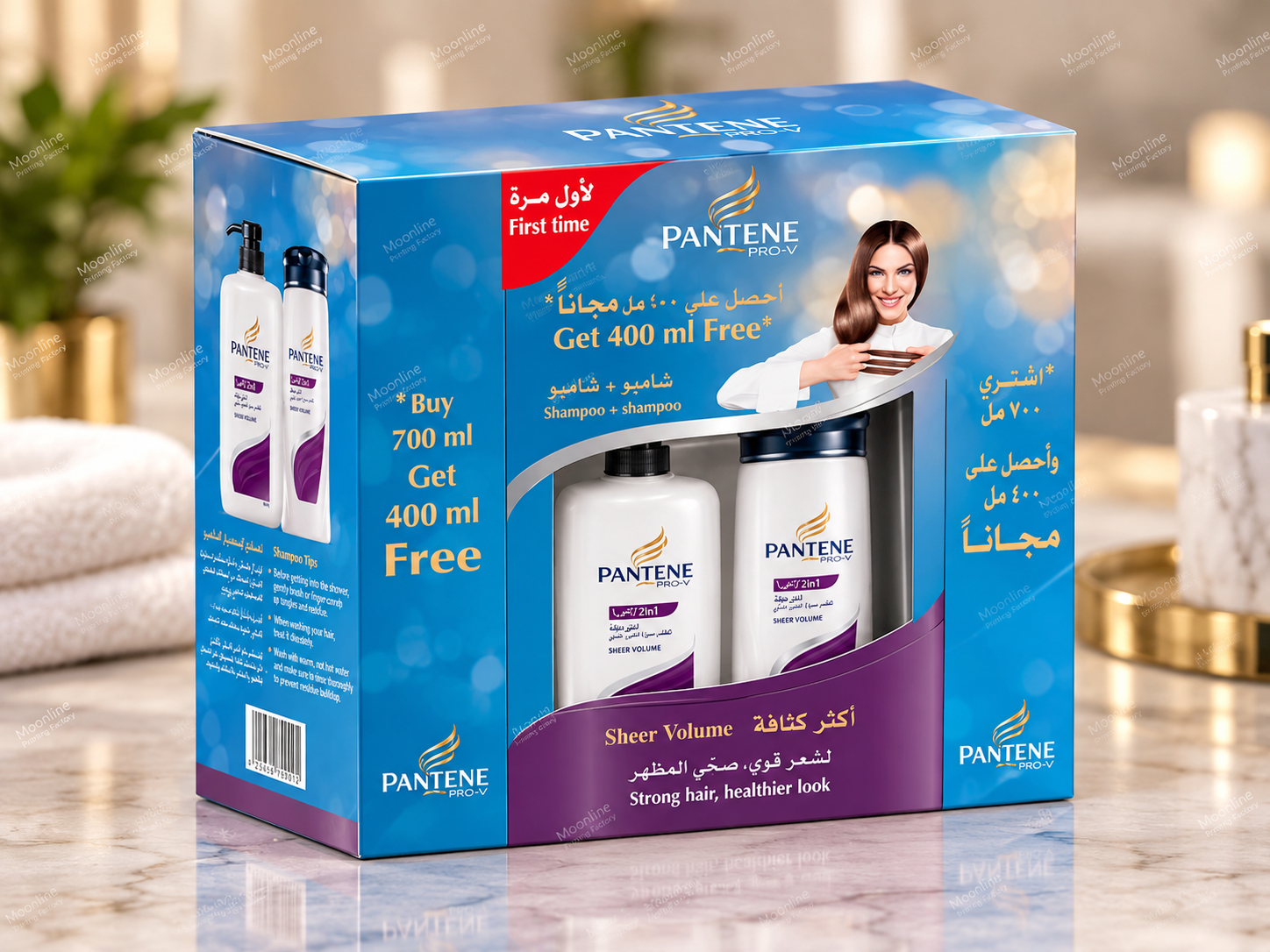 علبة شامبو