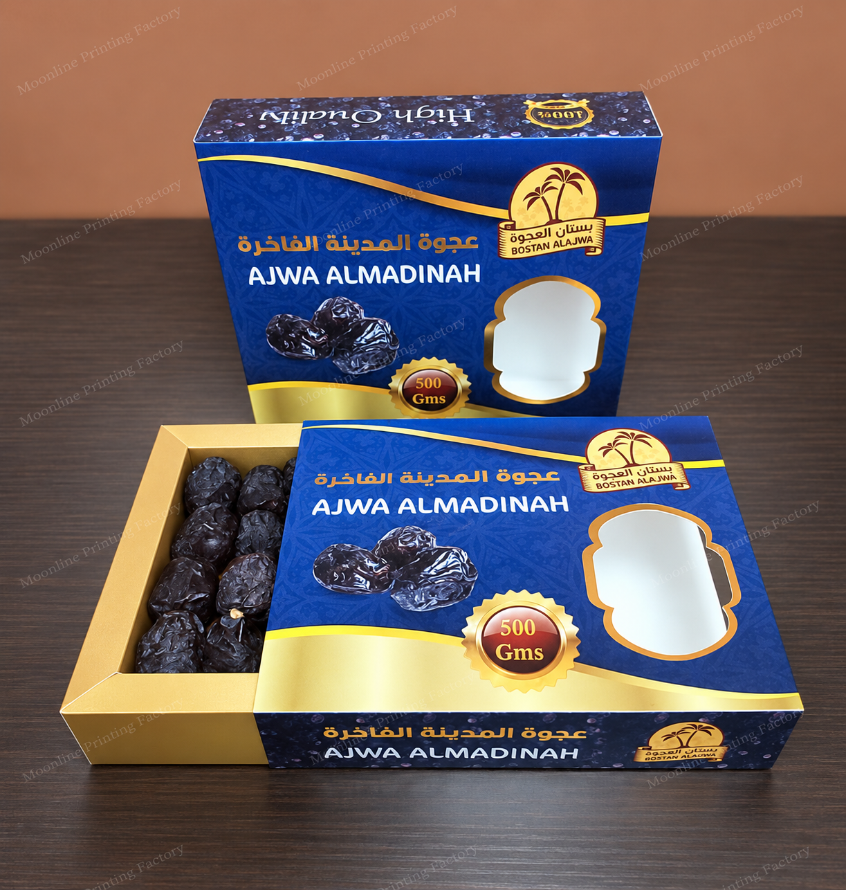 علب تمور مميزة