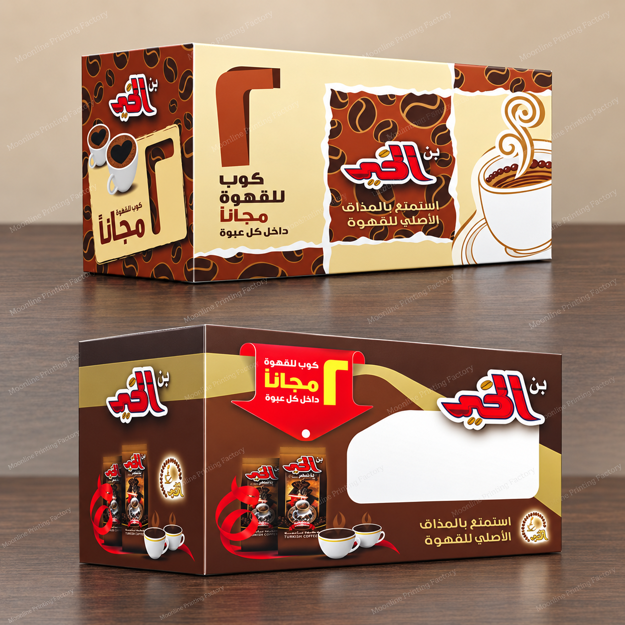 علبة قهوة مع أكياس قهوة