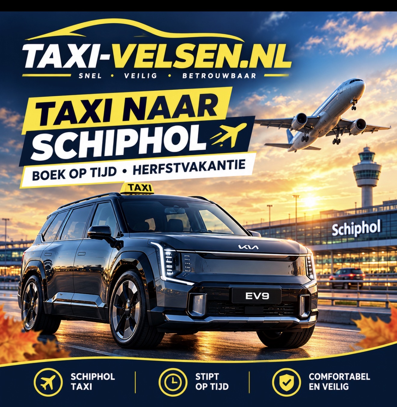 Taxi naar Schiphol - Oktober Actie